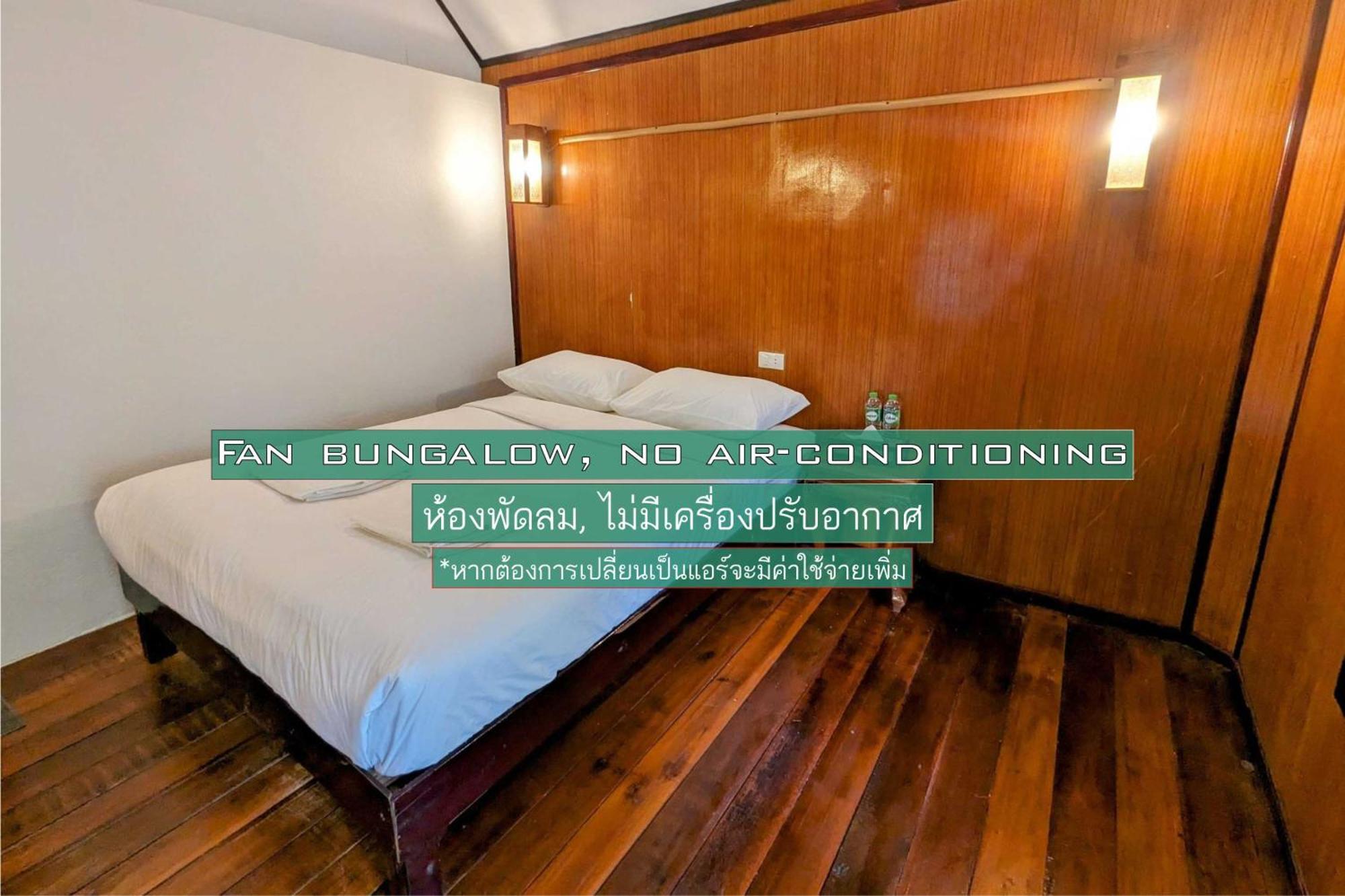Ziggy Stardust Hotel Koh Phayam Luaran gambar