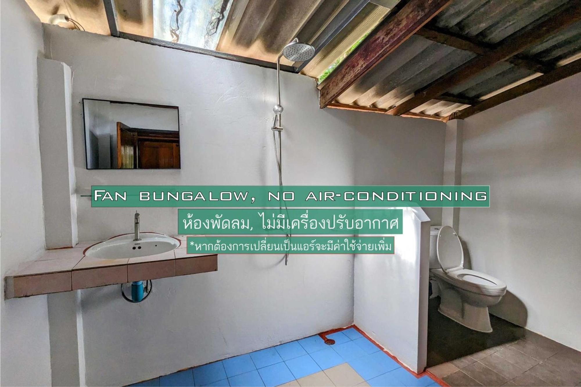 Ziggy Stardust Hotel Koh Phayam Luaran gambar