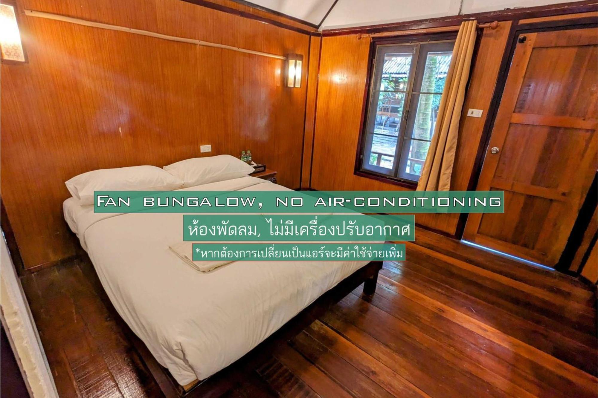 Ziggy Stardust Hotel Koh Phayam Luaran gambar